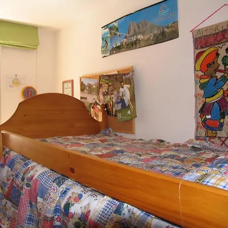 Apartamento Rocamarina Ii アパート